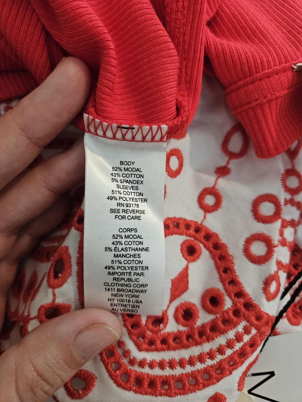 NWT Industry Red Embroidered Top Size S Lace Preppy Girlhoodcore Feminine Summer - Picture 8 of 8
